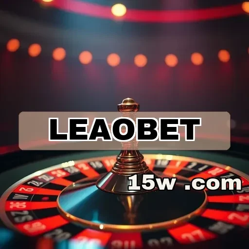 leaobet: Os Guias de Apostas que Transformam Jogadores em Vencedores
